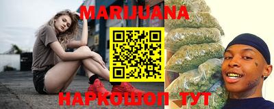 соль ск Абакан