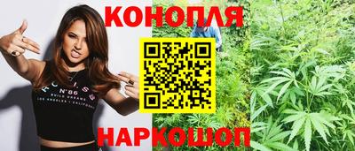 МДМА Абакан