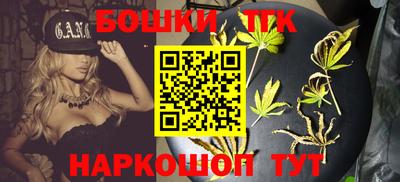 МДМА Абакан