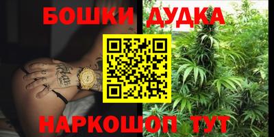 кокаин VHQ Гатчина
