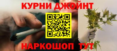 гашишное масло Гагарин