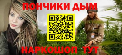 PSILOCYBIN Азнакаево