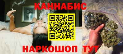 кокаин VHQ Гатчина