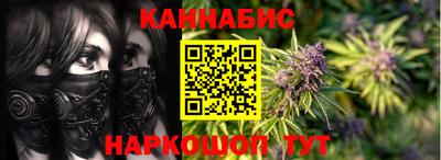 MESCALINE Азнакаево