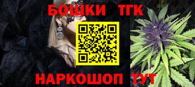 кокаин VHQ Гатчина