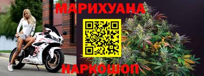 кокаин VHQ Гатчина