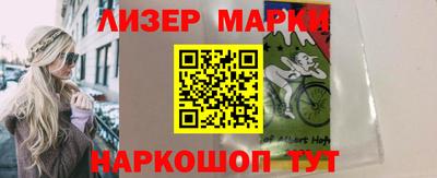 таблы Азнакаево