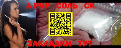 герыч Гай