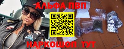 гашишное масло Гагарин