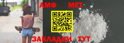 герыч Гай