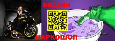 PSILOCYBIN Азнакаево