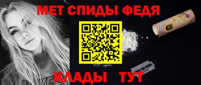 PSILOCYBIN Азнакаево