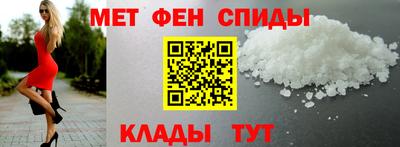 гашишное масло Гагарин