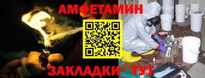 гашишное масло Гагарин