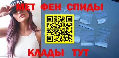 кокаин VHQ Гатчина