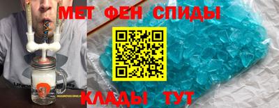 кокс Абинск