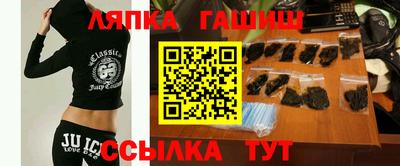 кокс Абинск
