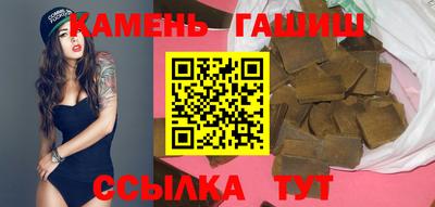 герыч Гай