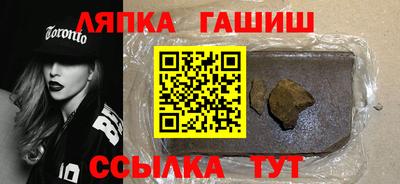 герыч Гай