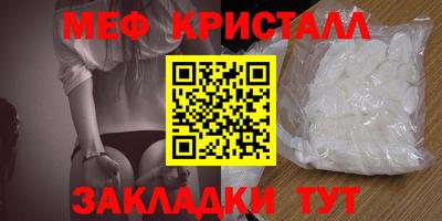 герыч Гай