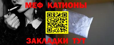 кокаин VHQ Гатчина