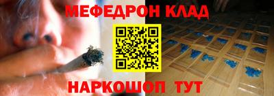гашишное масло Гагарин