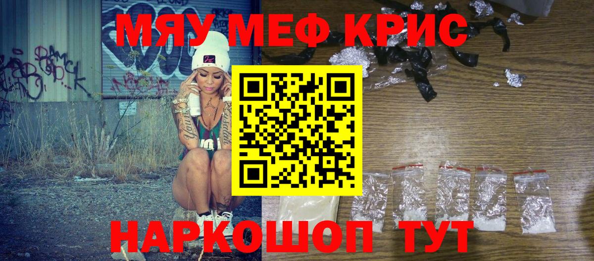 МЕФ Апатиты