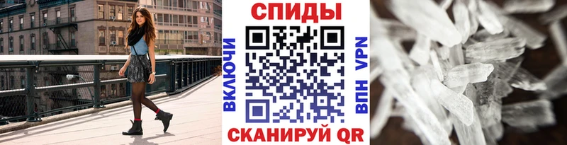 KRAKEN сайт  Апатиты  Первитин Декстрометамфетамин 99.9%  где найти наркотики 