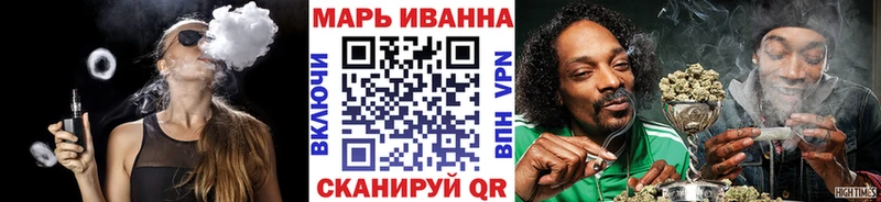 наркотики Апатиты Марихуана SATIVA & INDICA